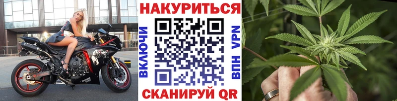 Купить закладку Alpha-PVP  Мефедрон  АМФ  Cocaine  Фокино