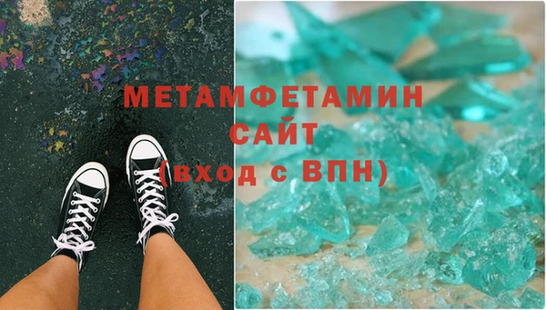 дурь Волосово