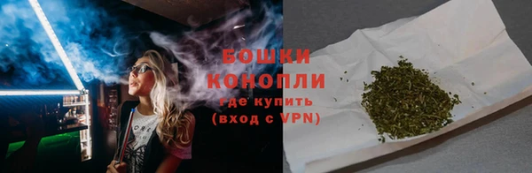 кокаин Волоколамск