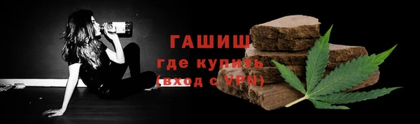 дурь Волосово