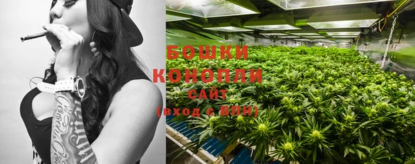 кокаин VHQ Володарск