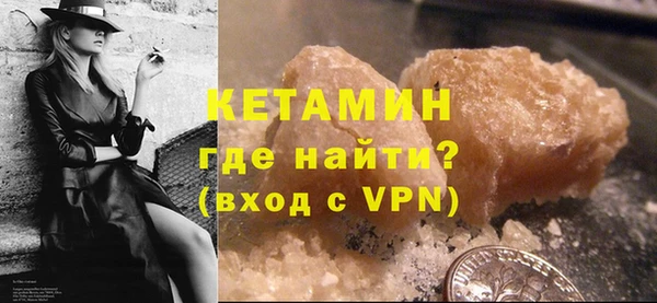 дурь Волосово