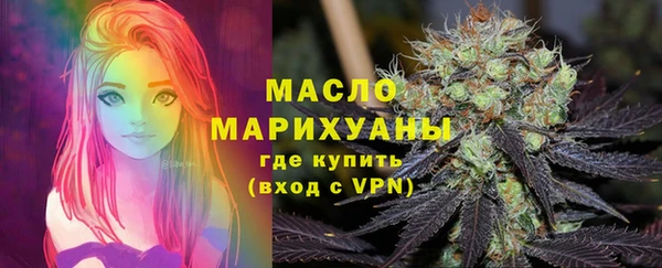 кокаин VHQ Володарск