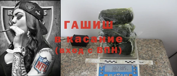 дурь Волосово