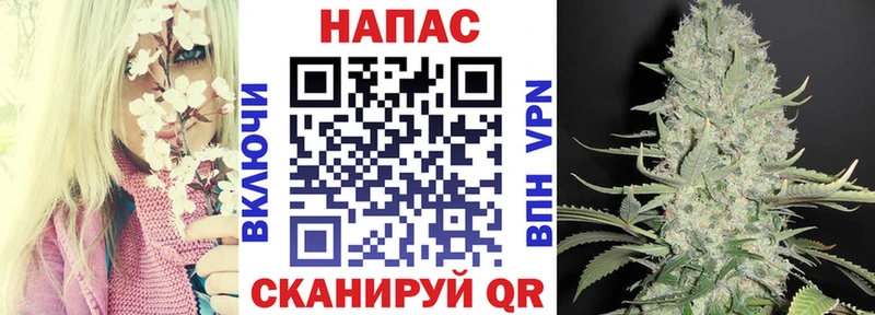 Марихуана LSD WEED  Купить где  Фокино 